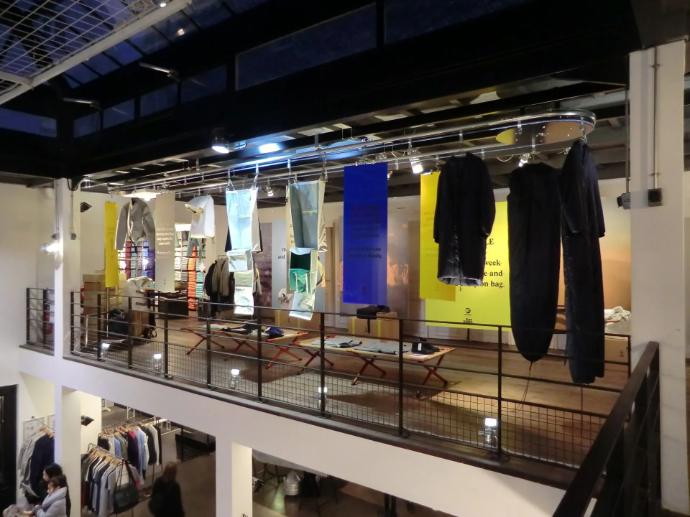 CMAT-agencement-magasin